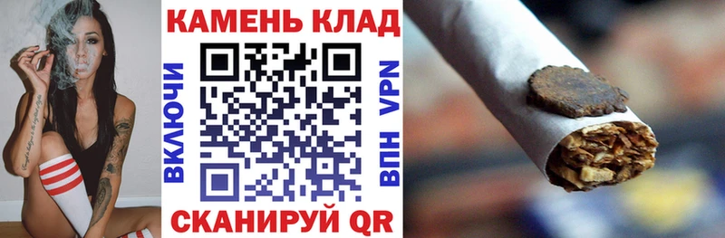 Как найти закладки Кукмор Экстази  Амфетамин  Галлюциногенные грибы  Канабис  КОКАИН 