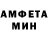 APVP мука ASMR Svetik