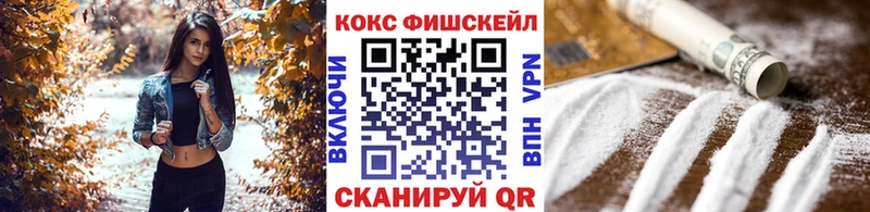 COCAIN Боливия  Кукмор 