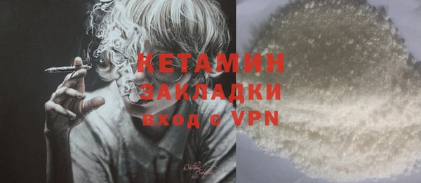крисы Балахна