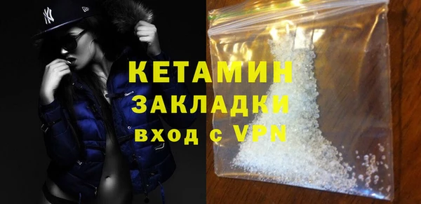 крисы Балахна