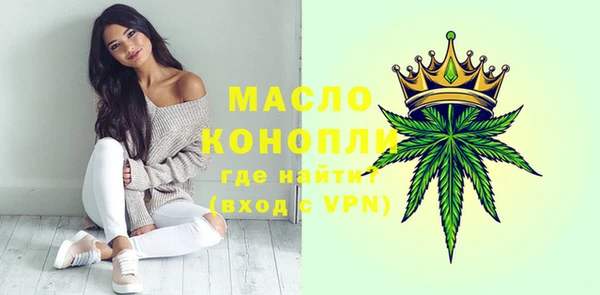 спиды Баксан