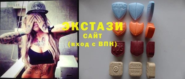 крисы Балахна