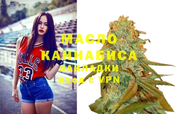 спиды Баксан
