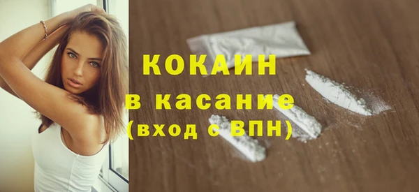 крисы Балахна