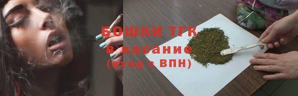 спиды Баксан