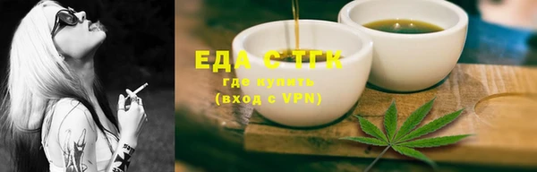 спиды Баксан