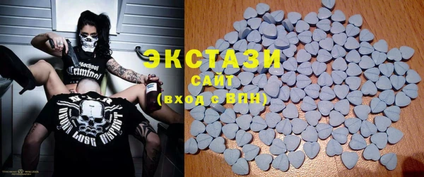 спиды Баксан