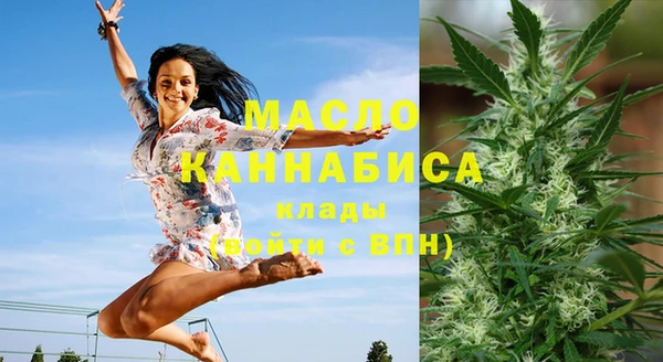 спиды Баксан