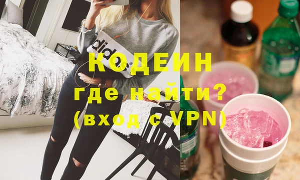 спиды Баксан