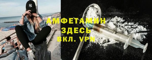 крисы Балахна