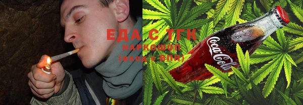 гидропоника Пестово