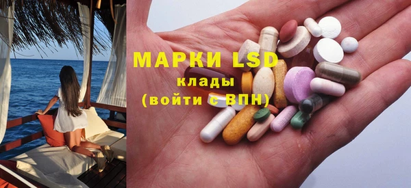 крисы Балахна