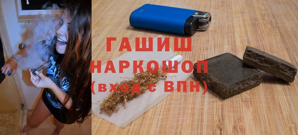 крисы Балахна
