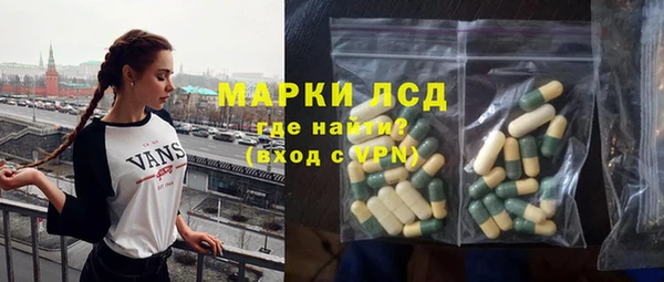 крисы Балахна