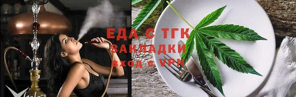 спиды Баксан