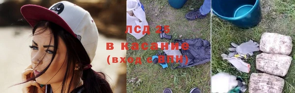 кокаин премиум Балабаново