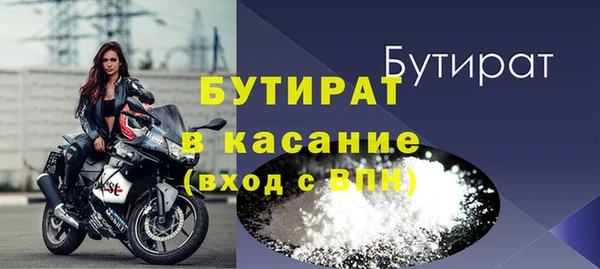 кокаин премиум Балабаново