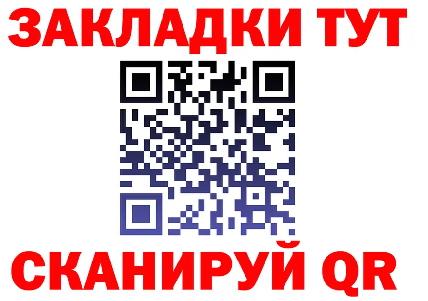 Cocaine FishScale рабочий сайт это гидра Кукмор